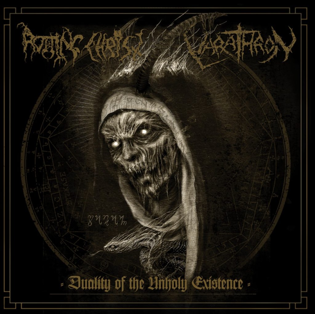 Rotting Christ / Sound Pollution - The Other Side of Life - Encyclopaedia  Metallum