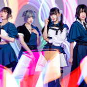 band_Broken By The Scream_2026