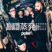 news_2026-03-13_Polar single Johatsu