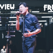 interview_2026_Freddy Lim