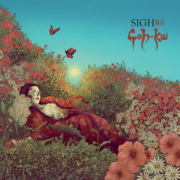 cover_Sigh_Goh_Ka