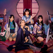 band_Hagane_2026